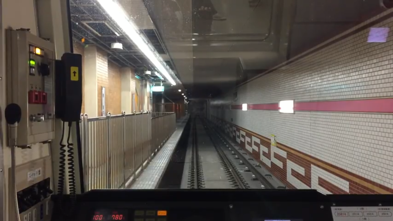 千日前線後面展望