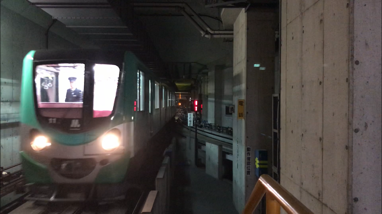 コスモスクエア最終電車