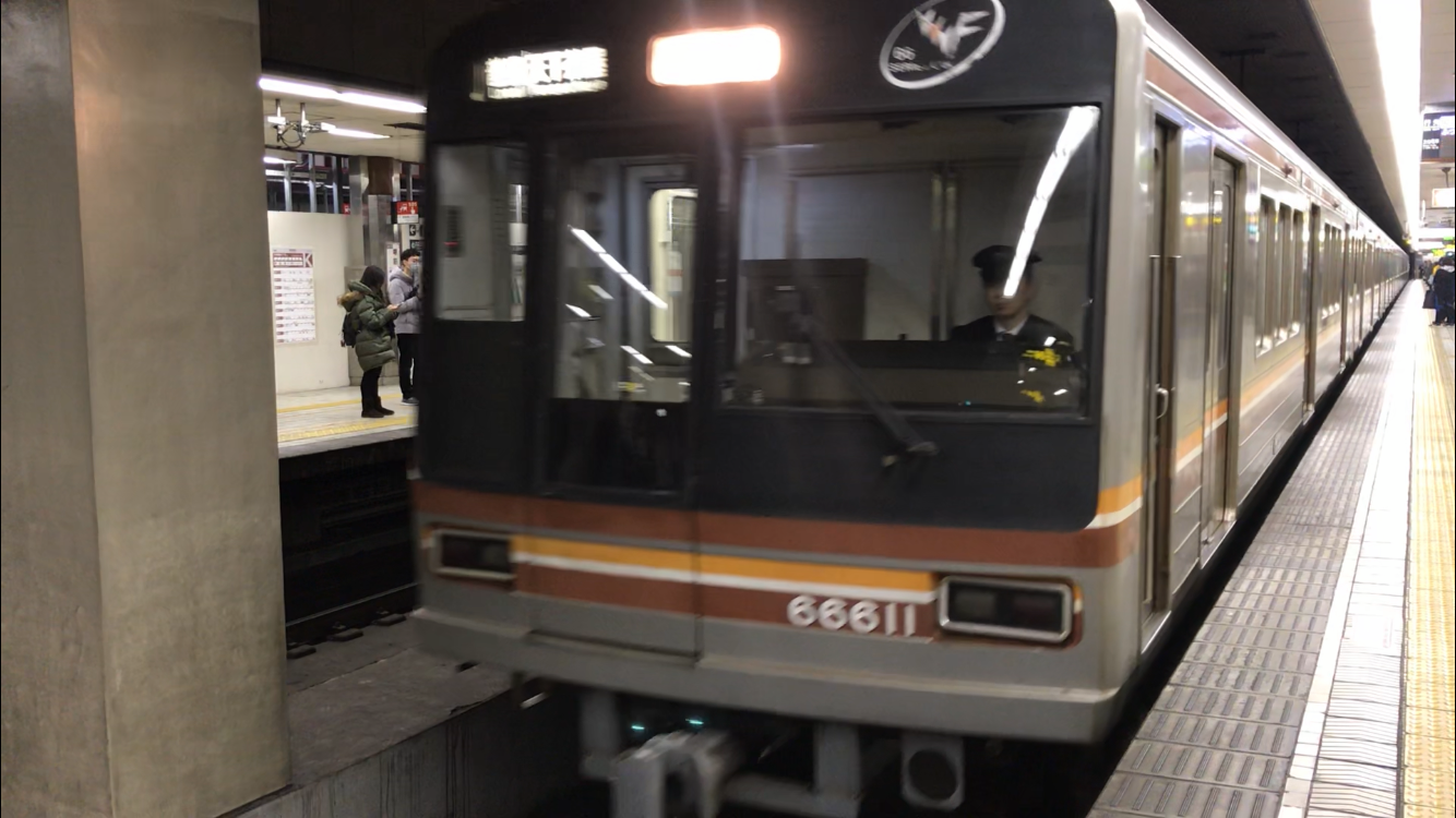 堺筋線堺筋本町ホーム