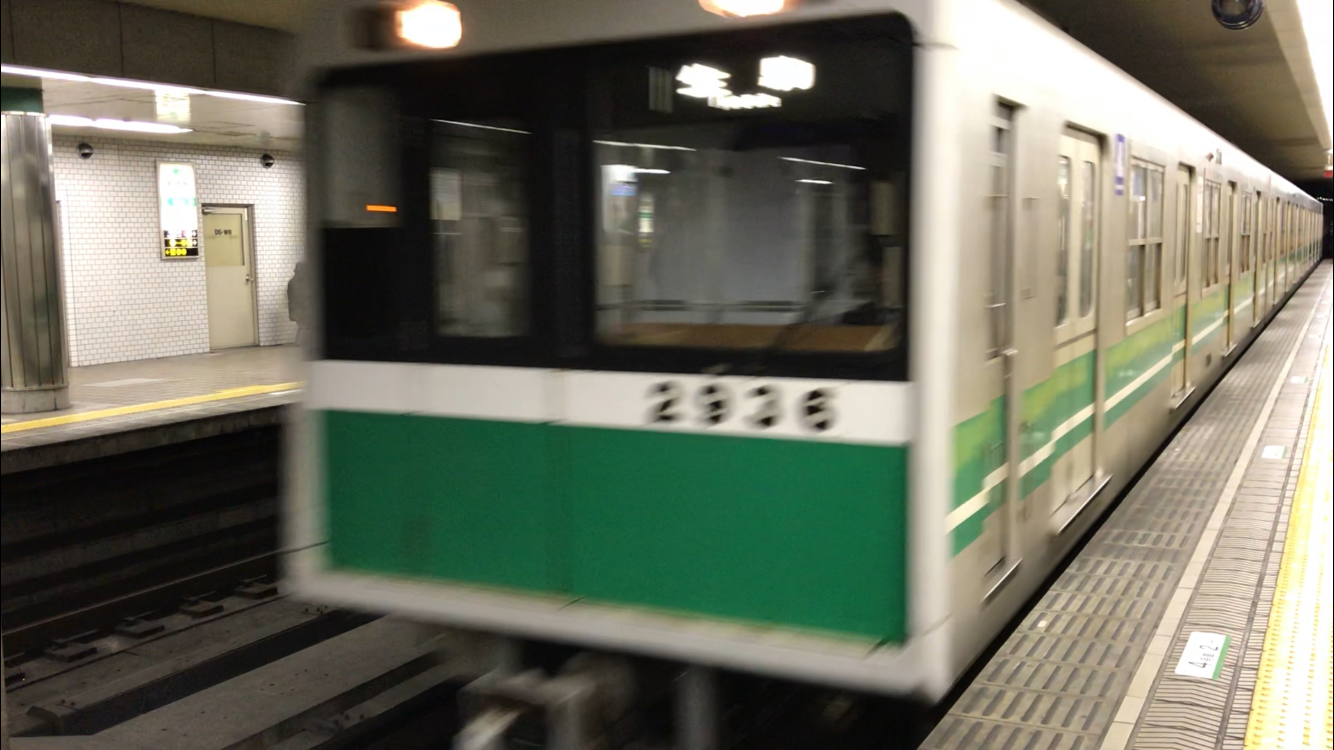 中央線阿波座駅