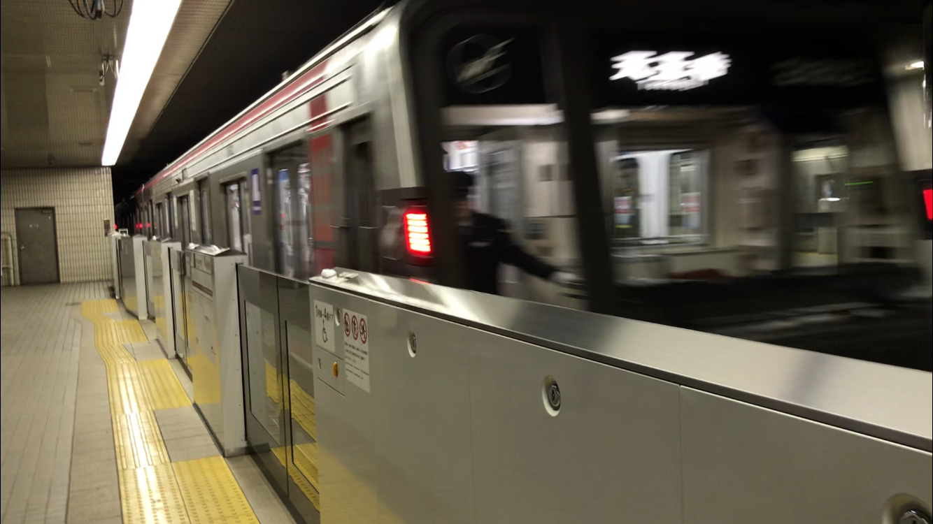 天王寺行き天王寺駅