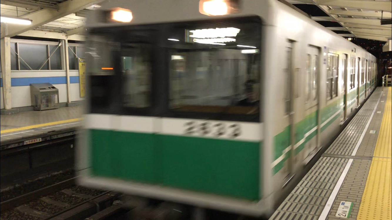 中央線コスモスクエア行き