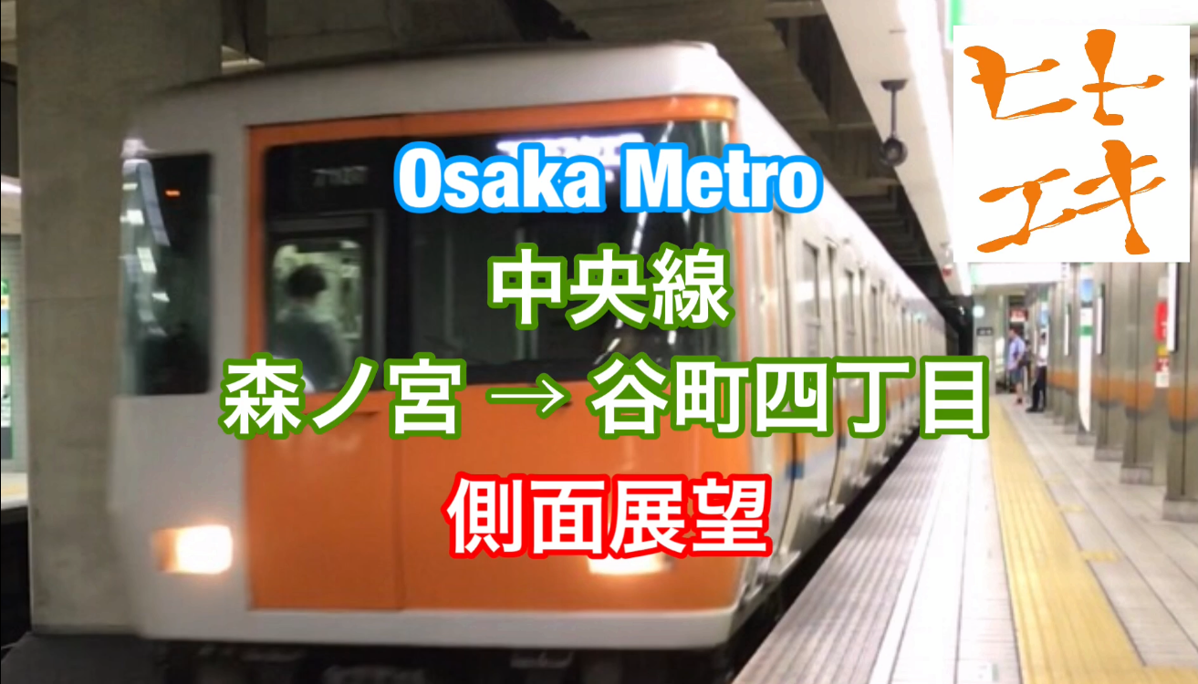 ヒトエキシリーズタイトル